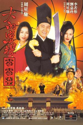 xxxxxx亚洲